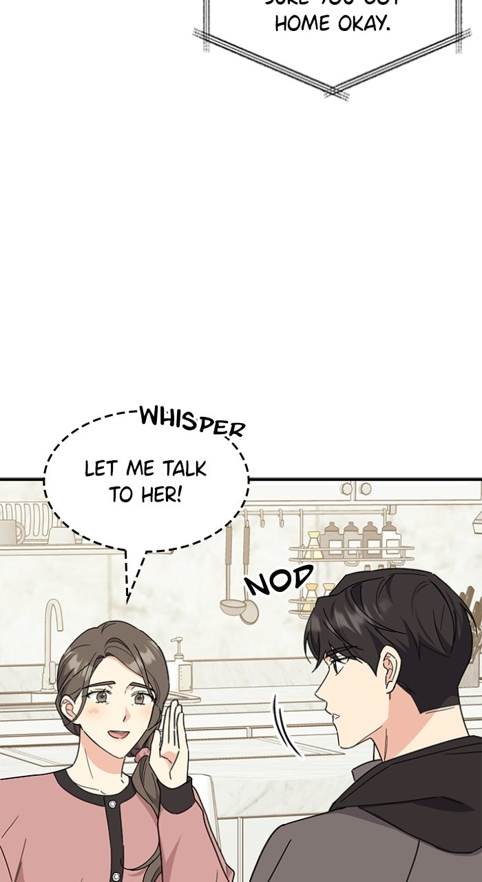 Read Ugly Duckling Complex chapter 71 image 100 on Lezhin