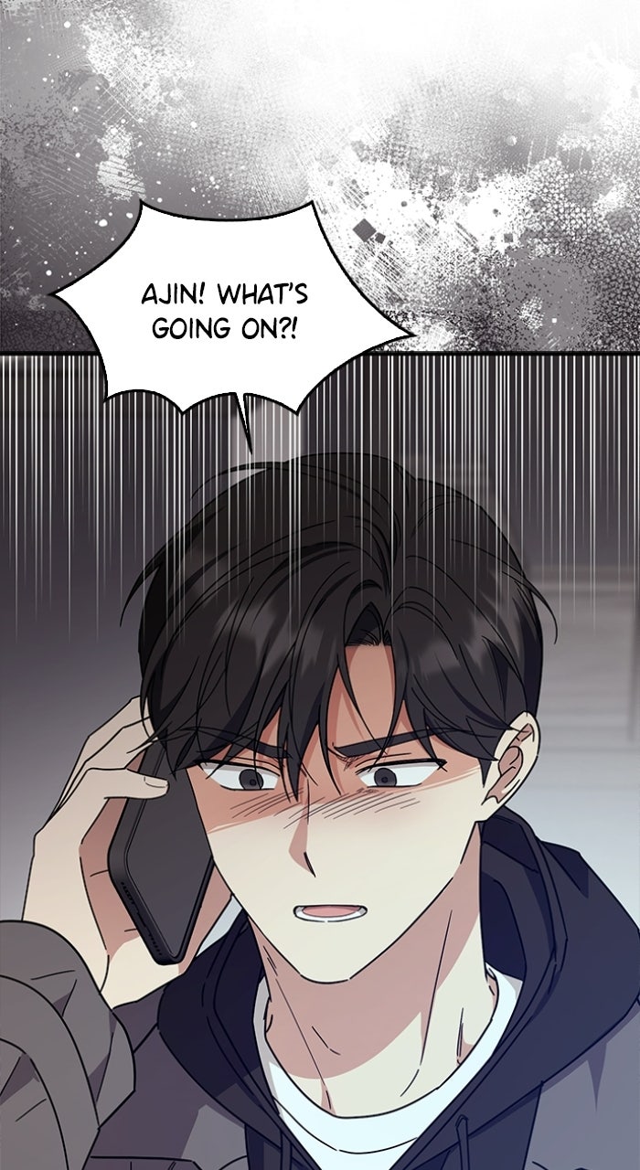 Read Ugly Duckling Complex chapter 71 image 103 on Lezhin