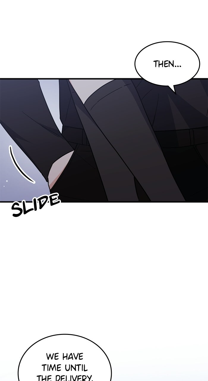 Read Ugly Duckling Complex chapter 71 image 12 on Lezhin