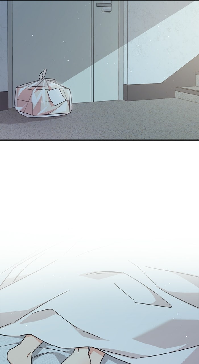 Read Ugly Duckling Complex chapter 71 image 17 on Lezhin
