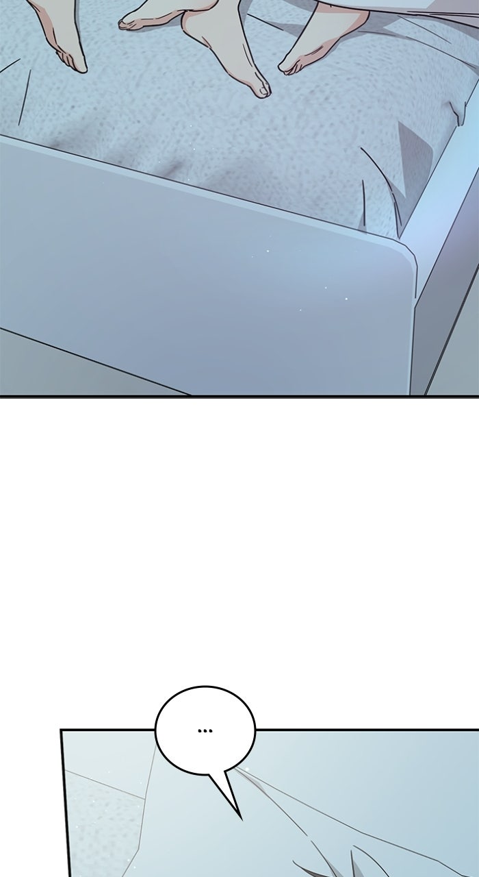Read Ugly Duckling Complex chapter 71 image 18 on Lezhin