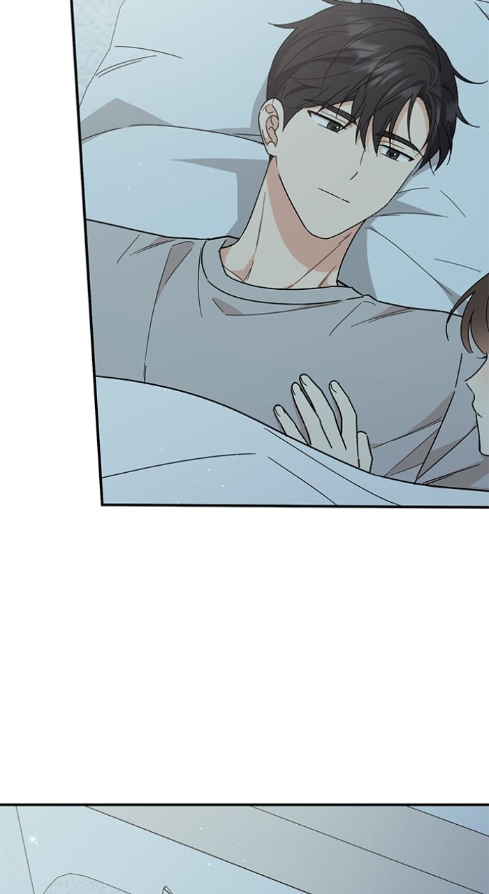 Read Ugly Duckling Complex chapter 71 image 19 on Lezhin