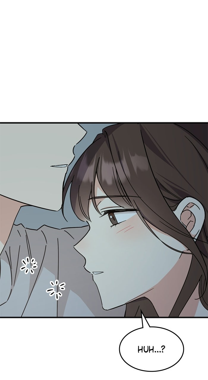 Read Ugly Duckling Complex chapter 71 image 22 on Lezhin