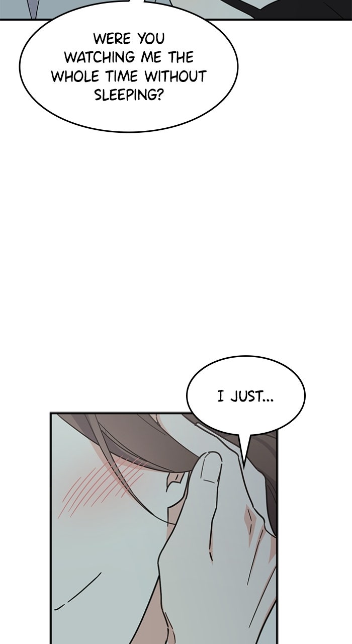 Read Ugly Duckling Complex chapter 71 image 24 on Lezhin