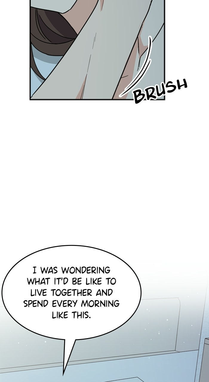 Read Ugly Duckling Complex chapter 71 image 25 on Lezhin