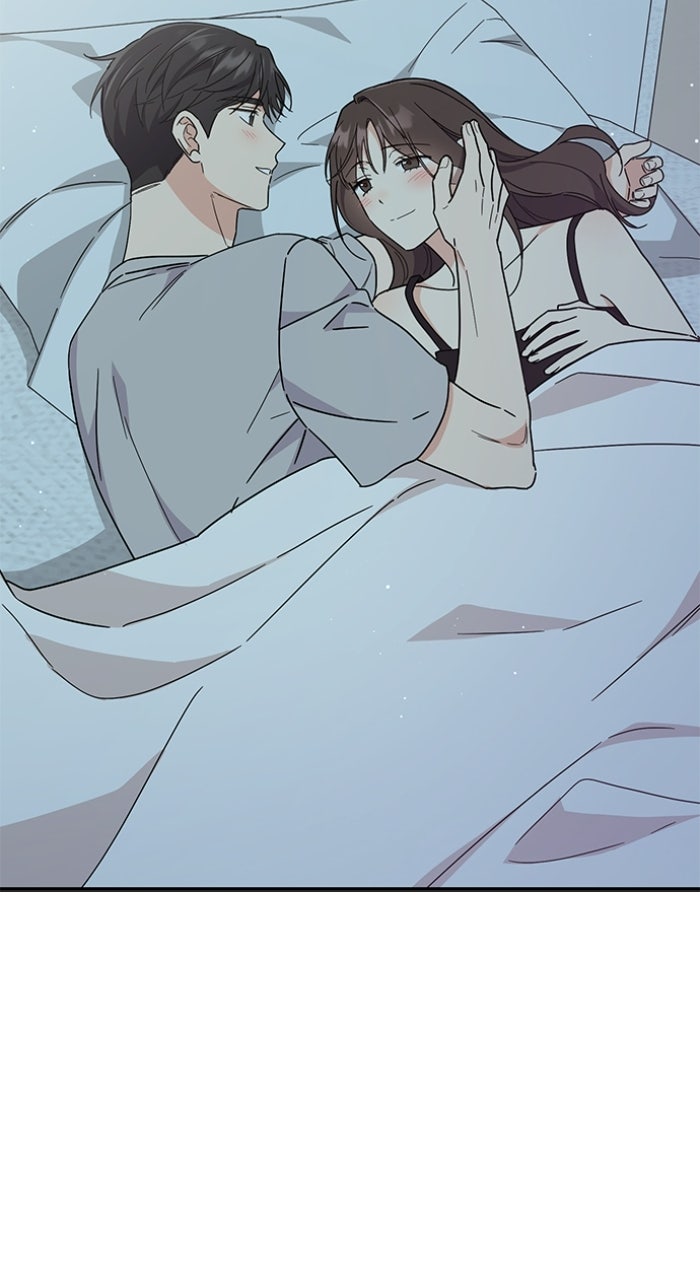 Read Ugly Duckling Complex chapter 71 image 26 on Lezhin