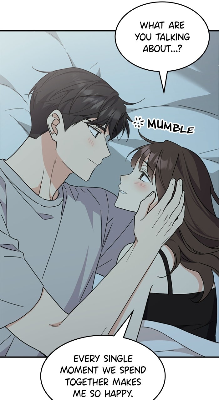 Read Ugly Duckling Complex chapter 71 image 27 on Lezhin
