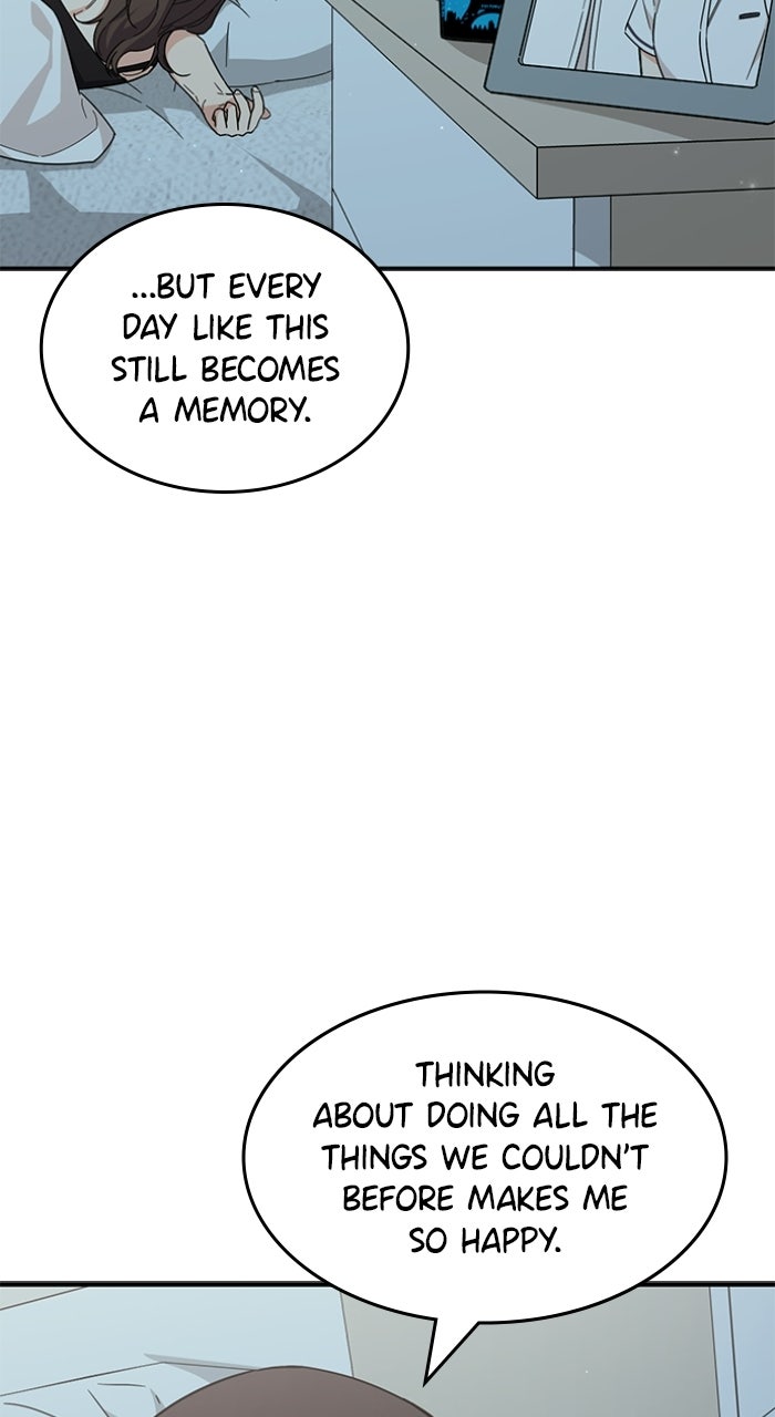Read Ugly Duckling Complex chapter 71 image 29 on Lezhin
