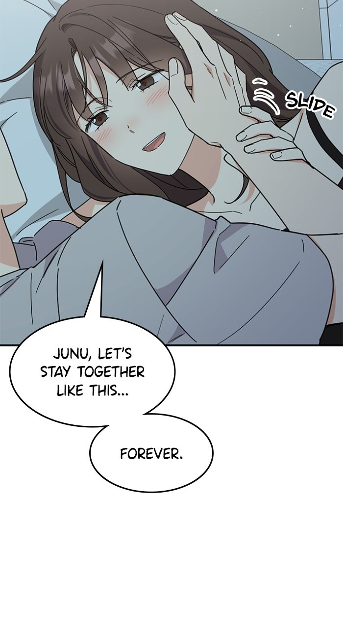 Read Ugly Duckling Complex chapter 71 image 30 on Lezhin
