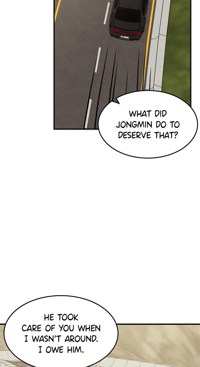Read Ugly Duckling Complex chapter 71 image 34 on Lezhin