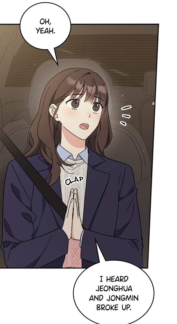 Read Ugly Duckling Complex chapter 71 image 36 on Lezhin