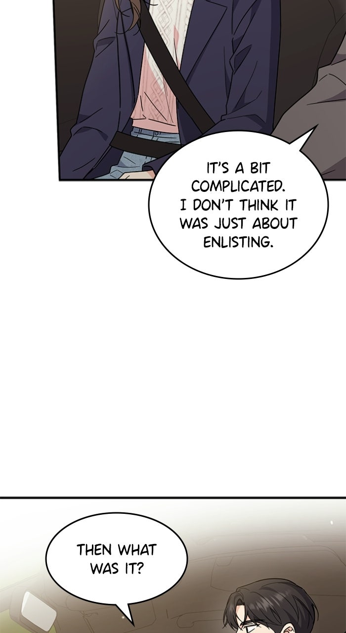 Read Ugly Duckling Complex chapter 71 image 39 on Lezhin