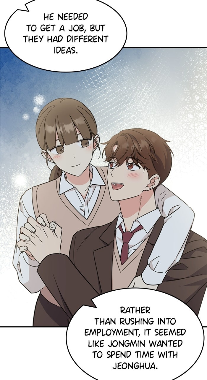 Read Ugly Duckling Complex chapter 71 image 41 on Lezhin