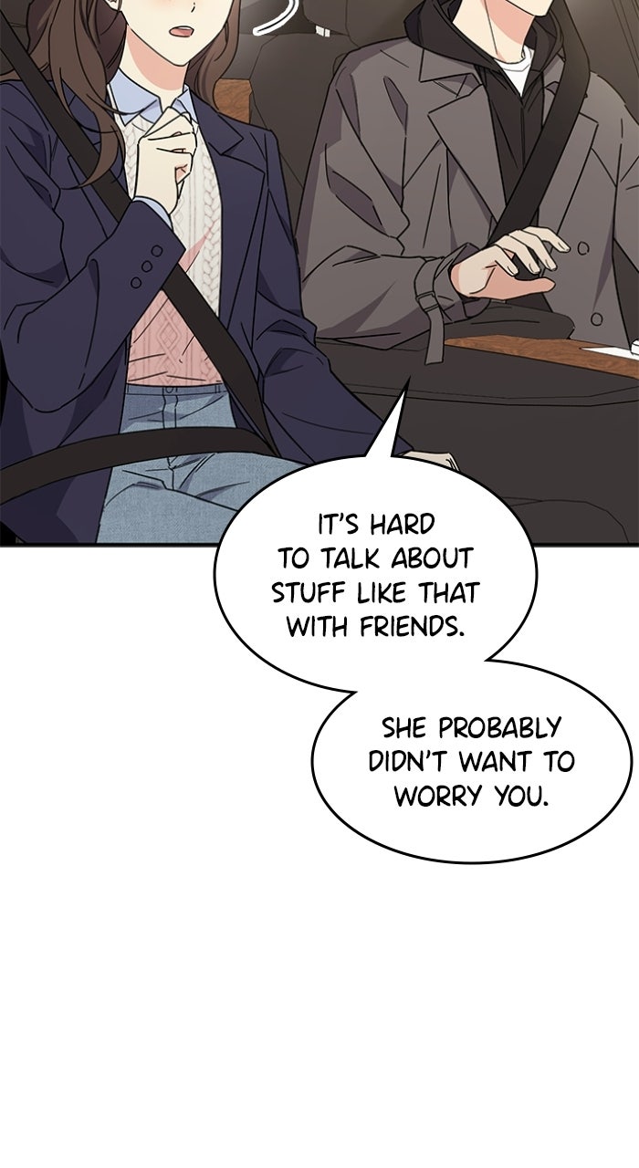 Read Ugly Duckling Complex chapter 71 image 44 on Lezhin