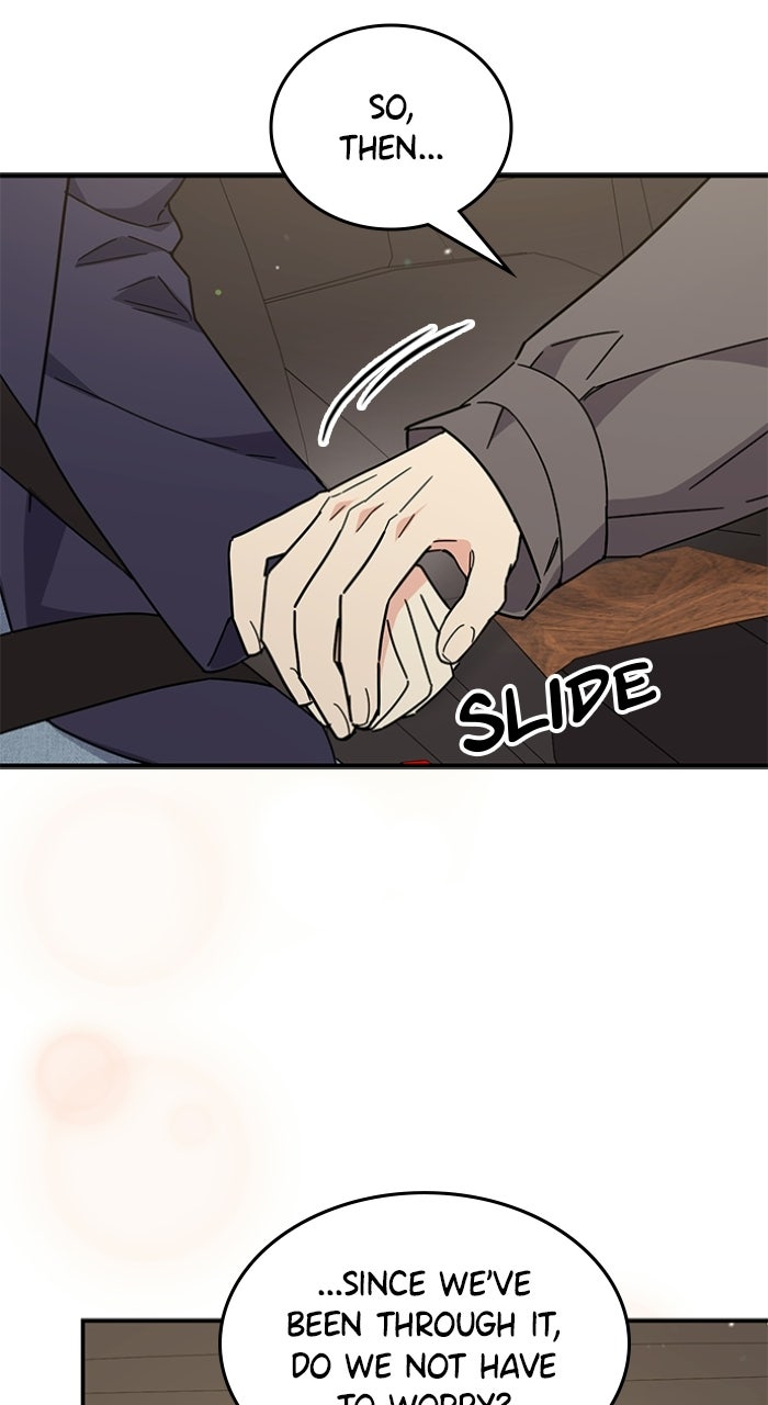 Read Ugly Duckling Complex chapter 71 image 45 on Lezhin