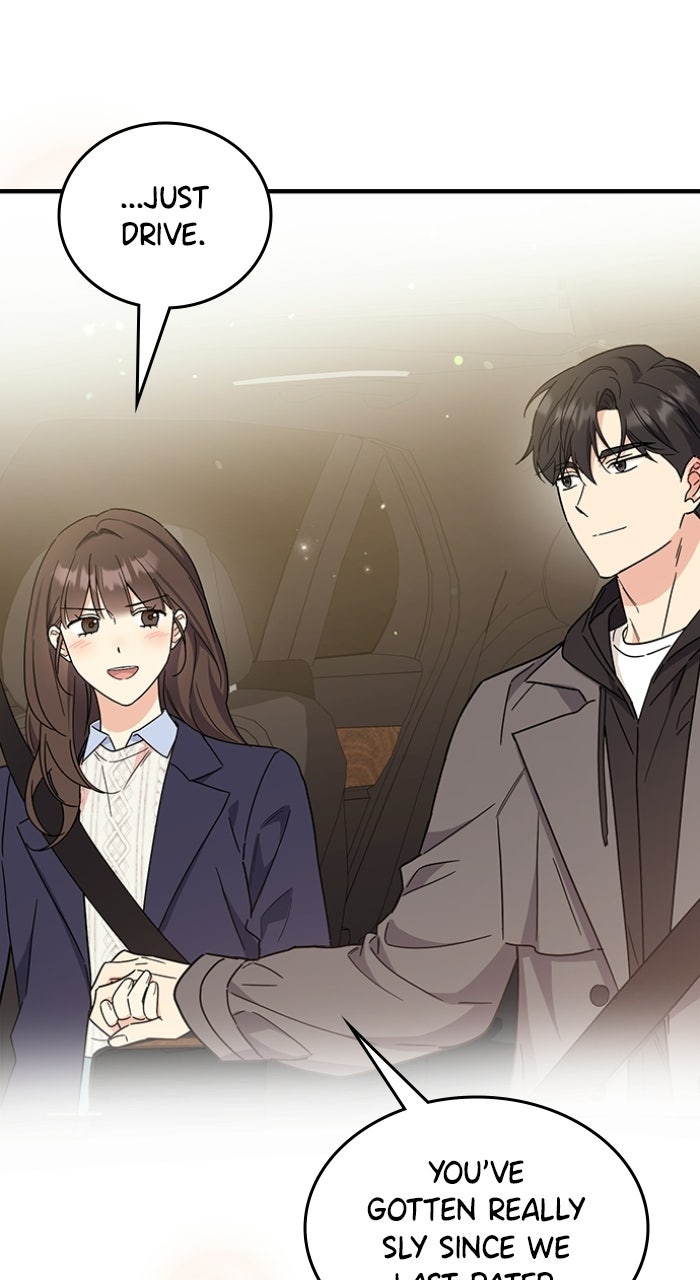 Read Ugly Duckling Complex chapter 71 image 47 on Lezhin