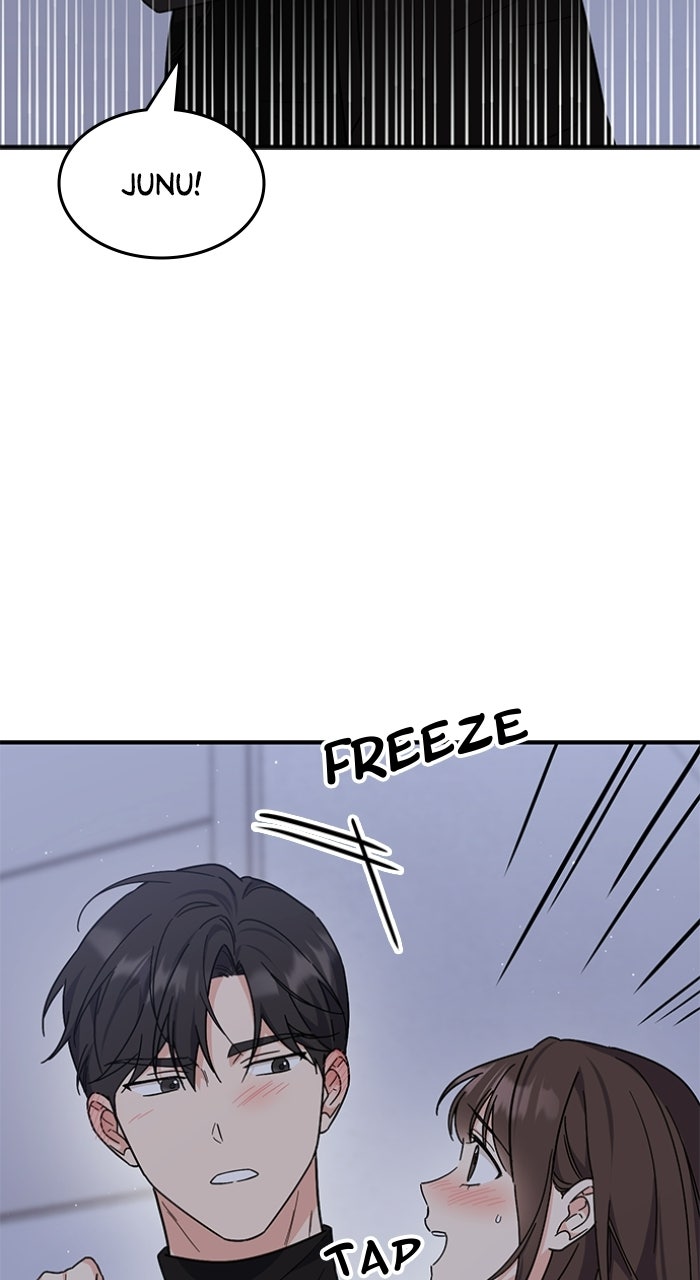 Read Ugly Duckling Complex chapter 71 image 5 on Lezhin