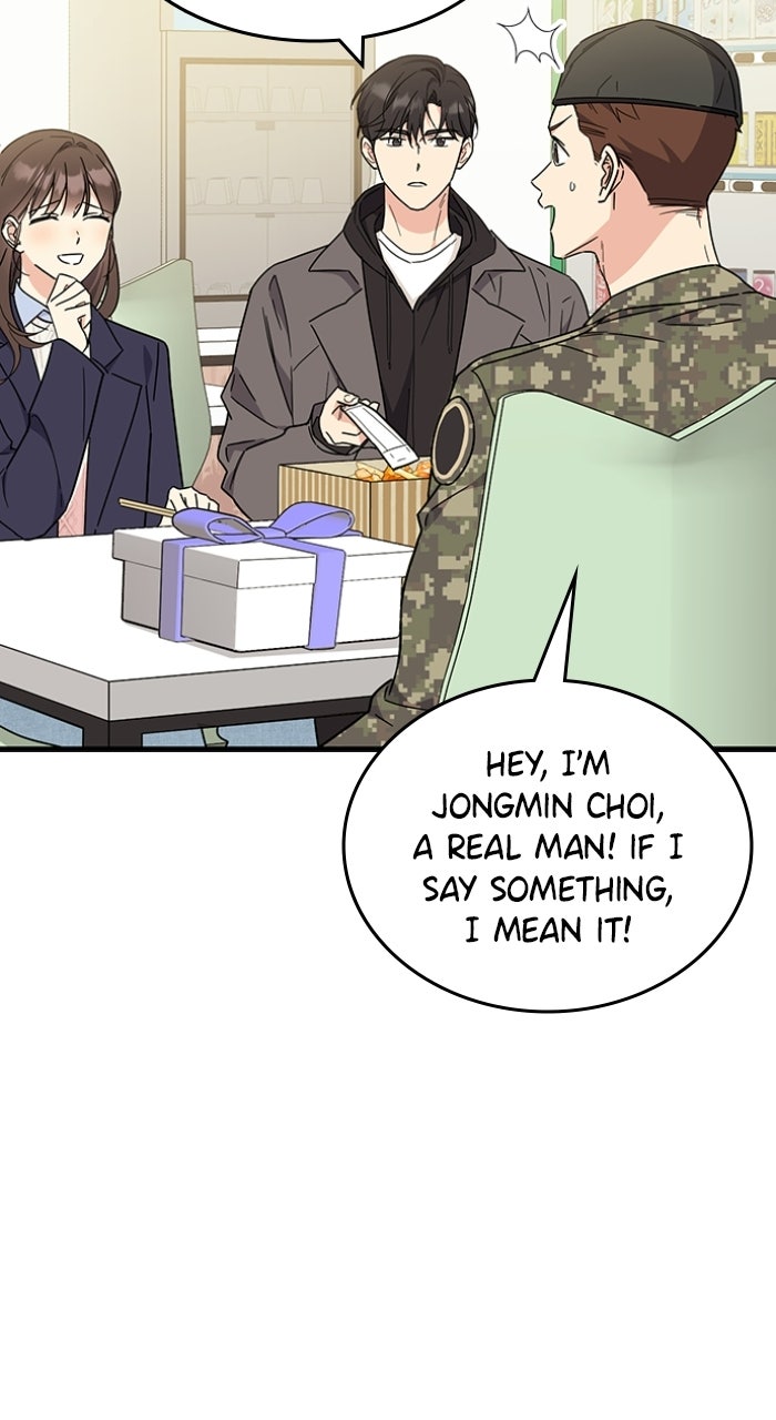 Read Ugly Duckling Complex chapter 71 image 54 on Lezhin