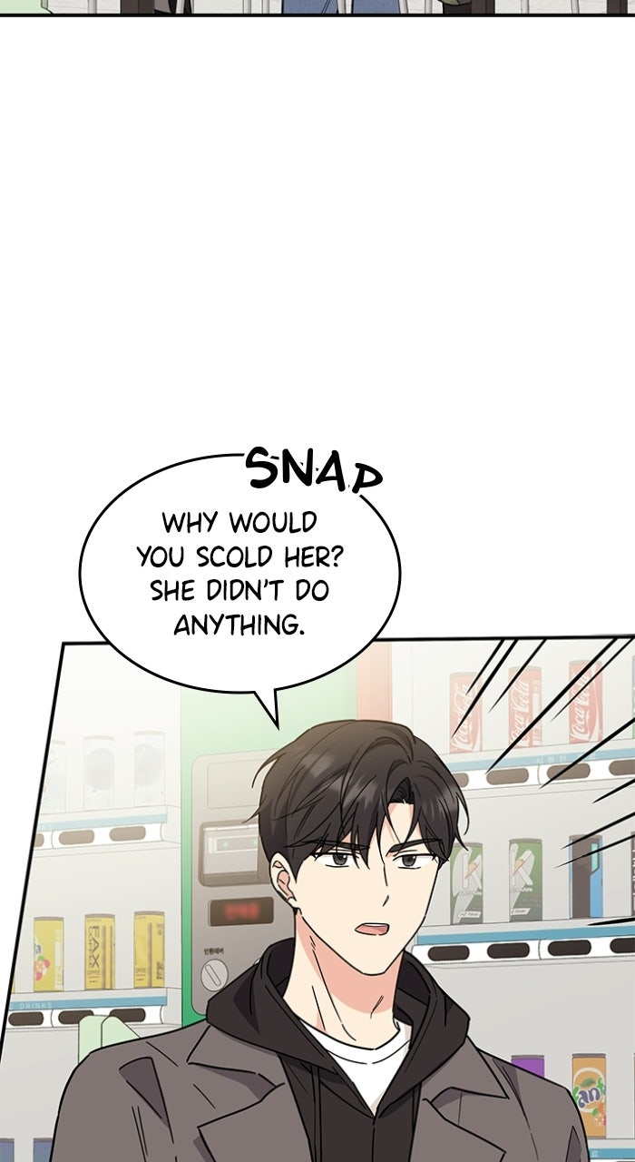 Read Ugly Duckling Complex chapter 71 image 57 on Lezhin