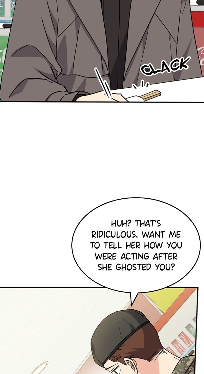 Read Ugly Duckling Complex chapter 71 image 58 on Lezhin