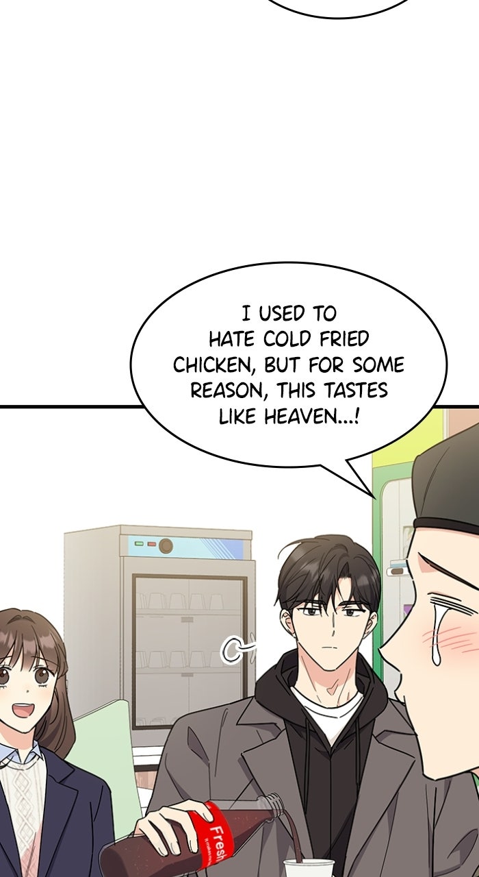 Read Ugly Duckling Complex chapter 71 image 61 on Lezhin