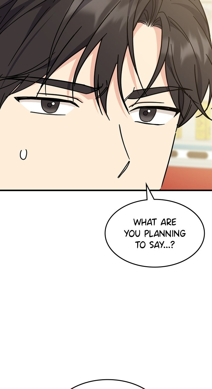 Read Ugly Duckling Complex chapter 71 image 64 on Lezhin