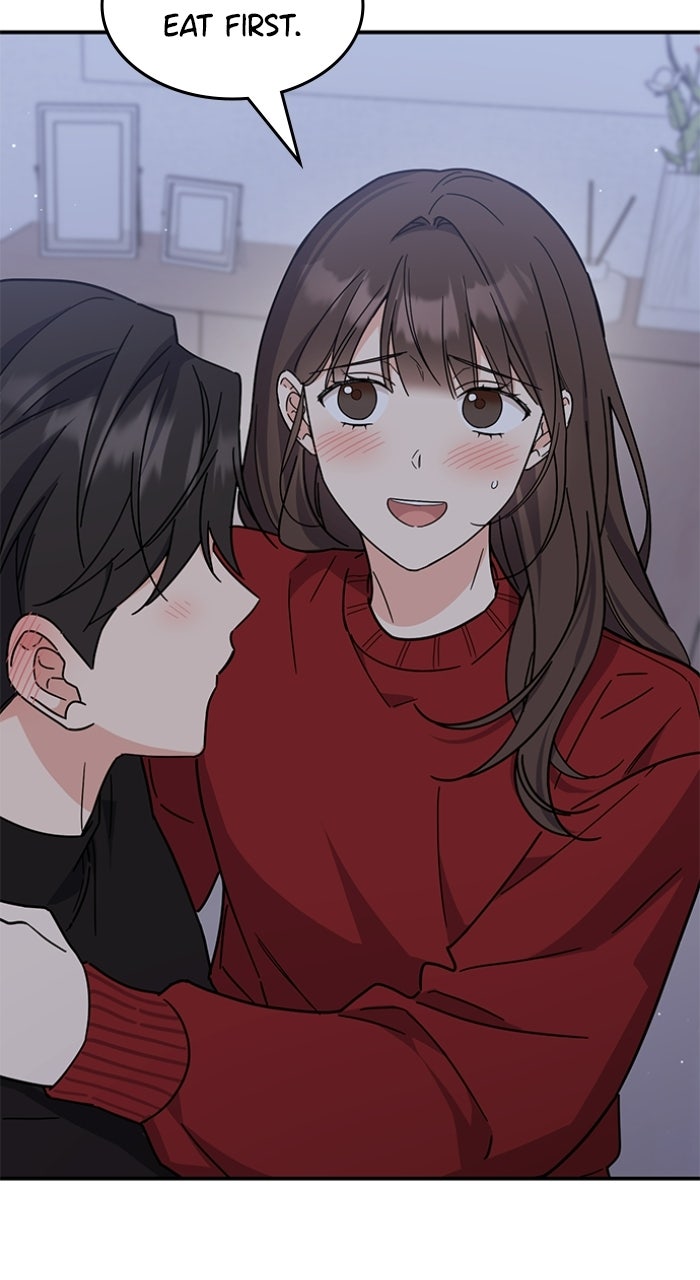 Read Ugly Duckling Complex chapter 71 image 7 on Lezhin