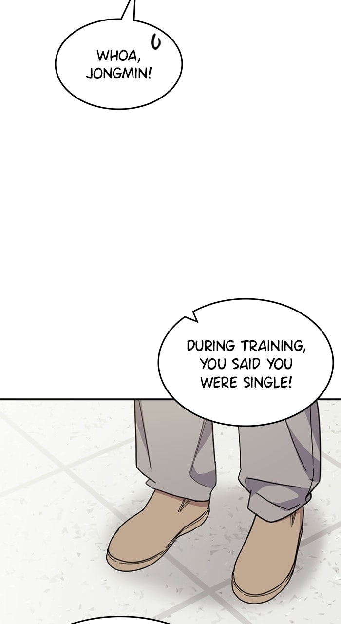 Read Ugly Duckling Complex chapter 71 image 71 on Lezhin