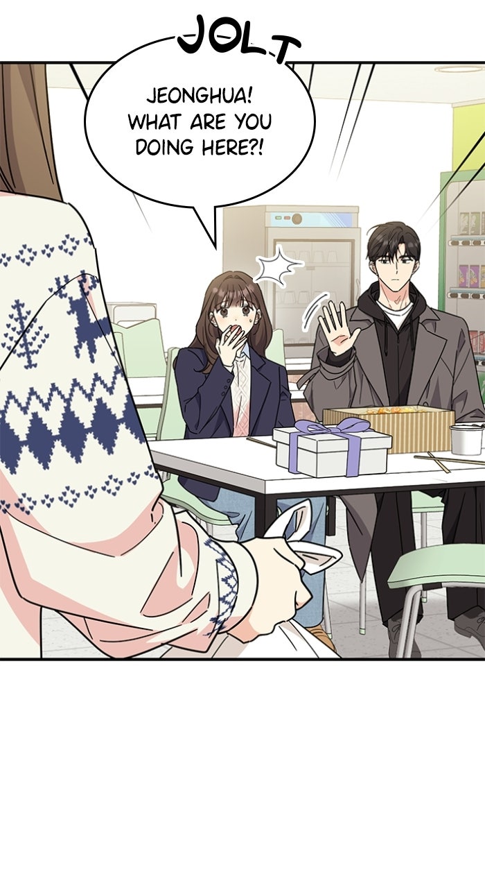 Read Ugly Duckling Complex chapter 71 image 75 on Lezhin