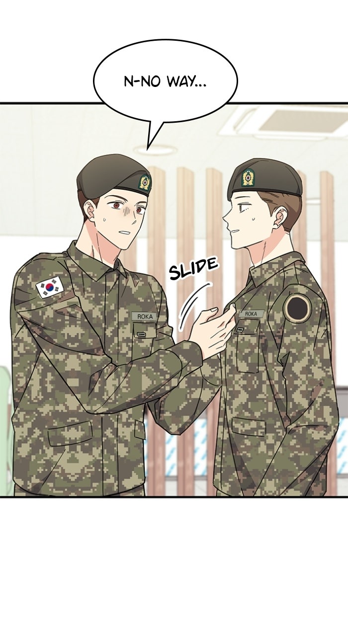 Read Ugly Duckling Complex chapter 71 image 76 on Lezhin