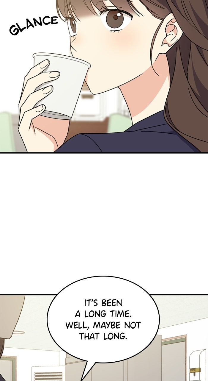 Read Ugly Duckling Complex chapter 71 image 80 on Lezhin