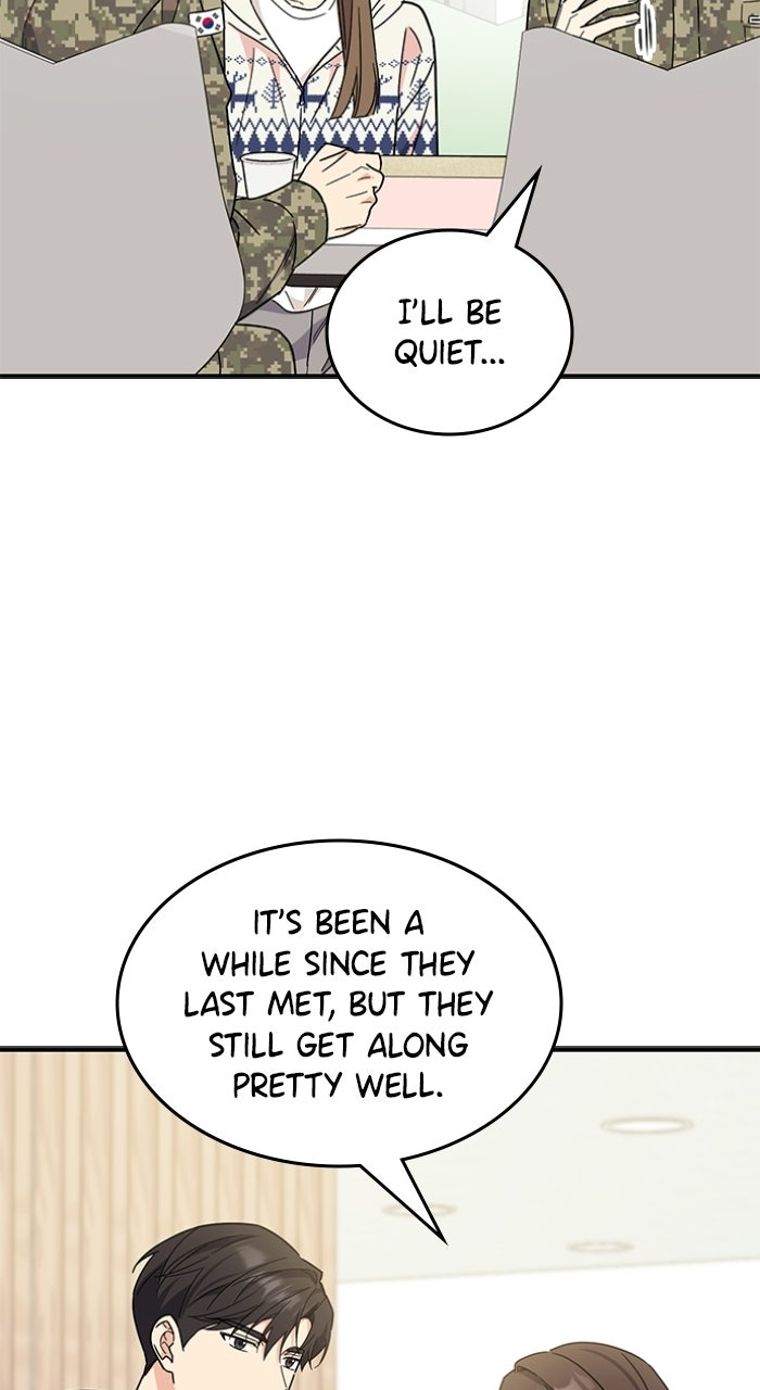 Read Ugly Duckling Complex chapter 71 image 83 on Lezhin