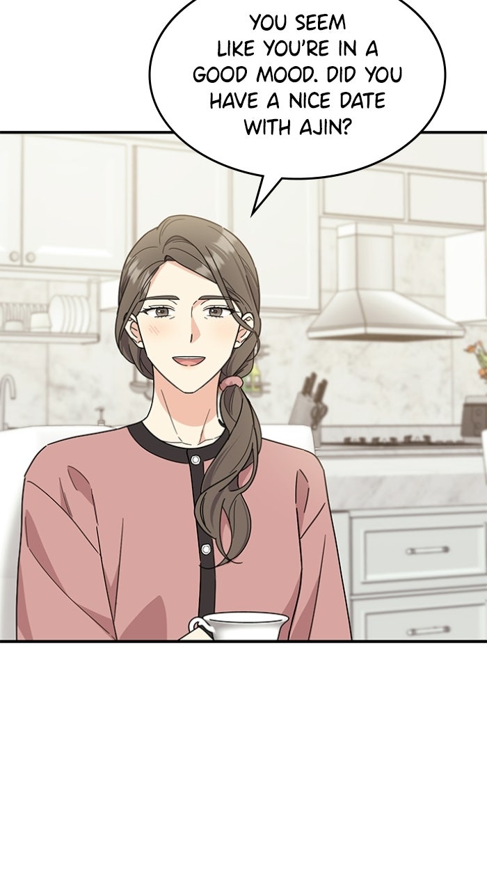 Read Ugly Duckling Complex chapter 71 image 90 on Lezhin