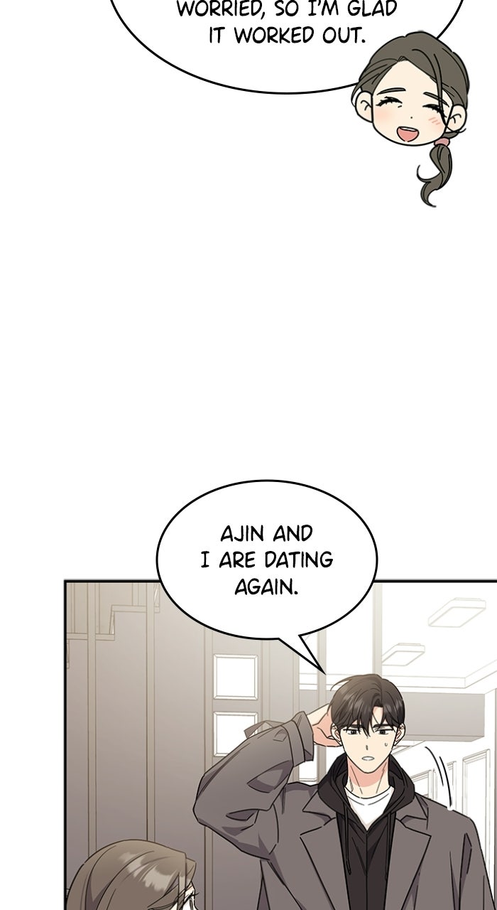 Read Ugly Duckling Complex chapter 71 image 92 on Lezhin