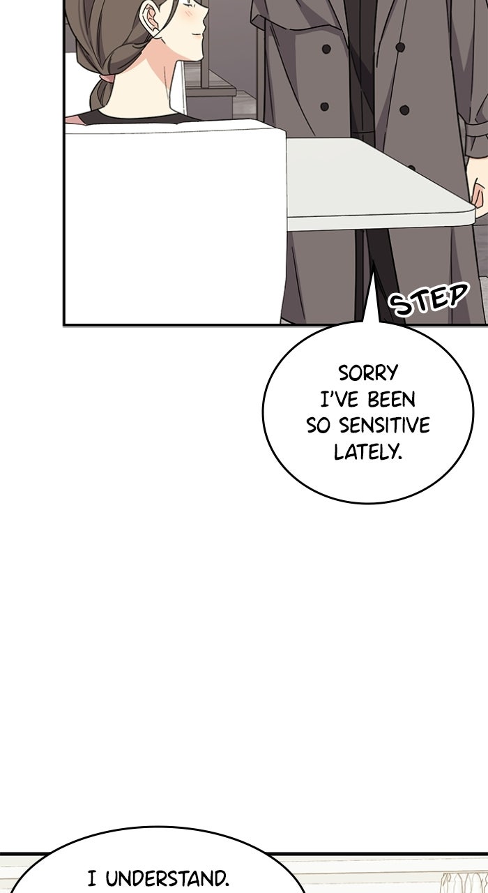 Read Ugly Duckling Complex chapter 71 image 93 on Lezhin
