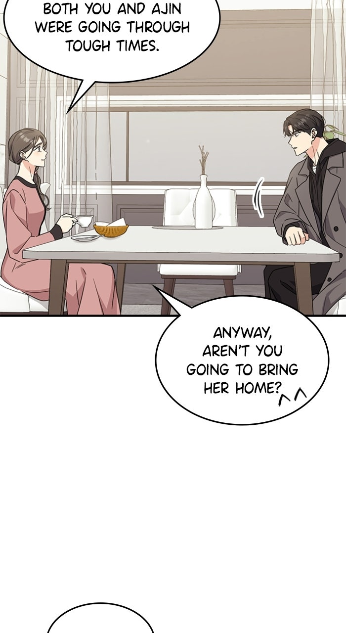 Read Ugly Duckling Complex chapter 71 image 94 on Lezhin