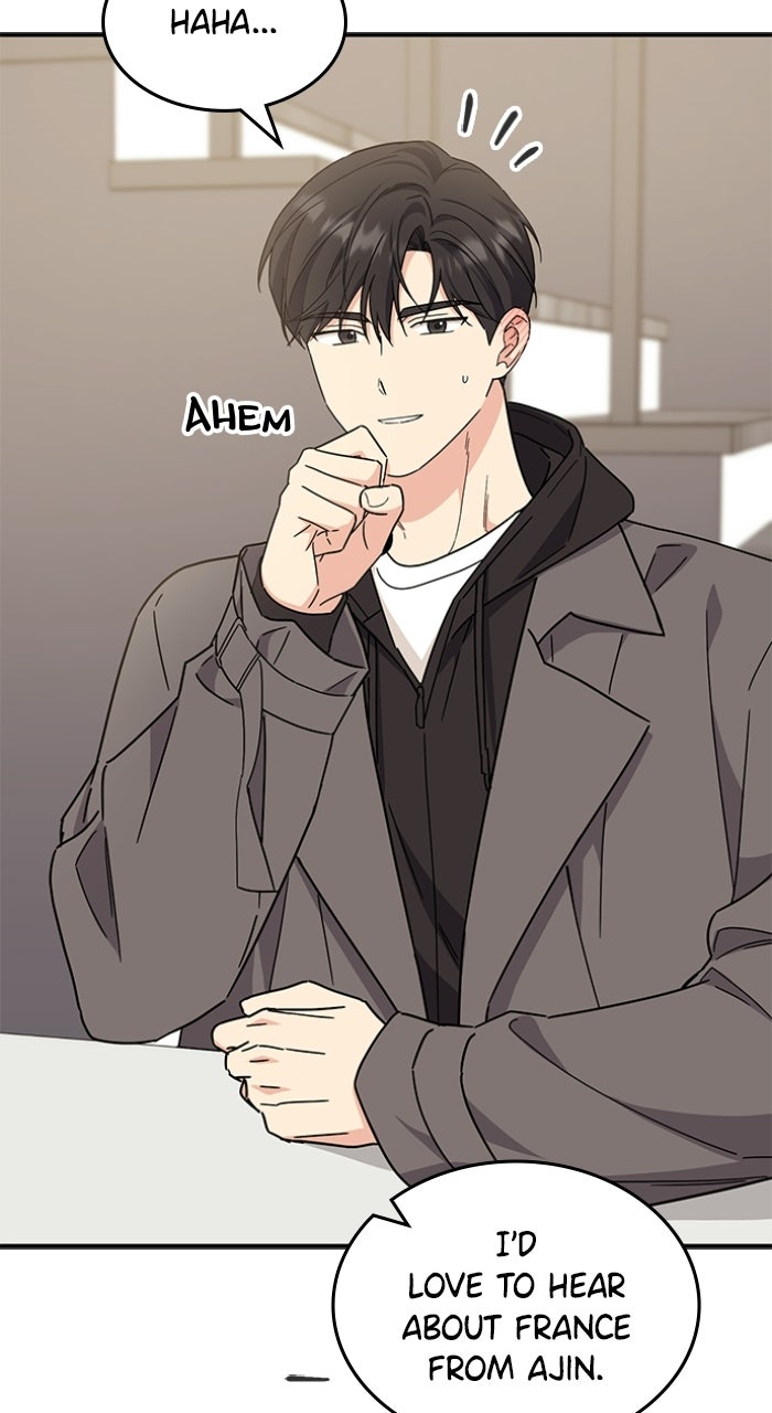 Read Ugly Duckling Complex chapter 71 image 95 on Lezhin