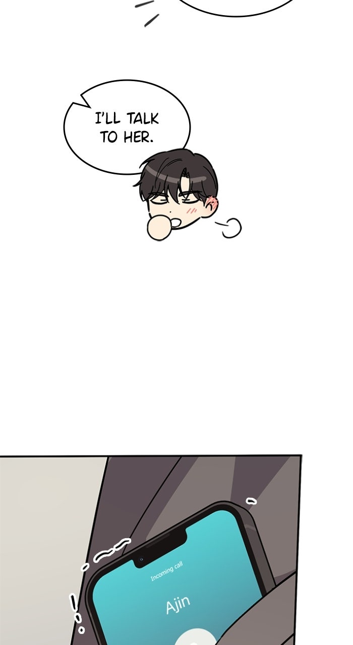 Read Ugly Duckling Complex chapter 71 image 96 on Lezhin