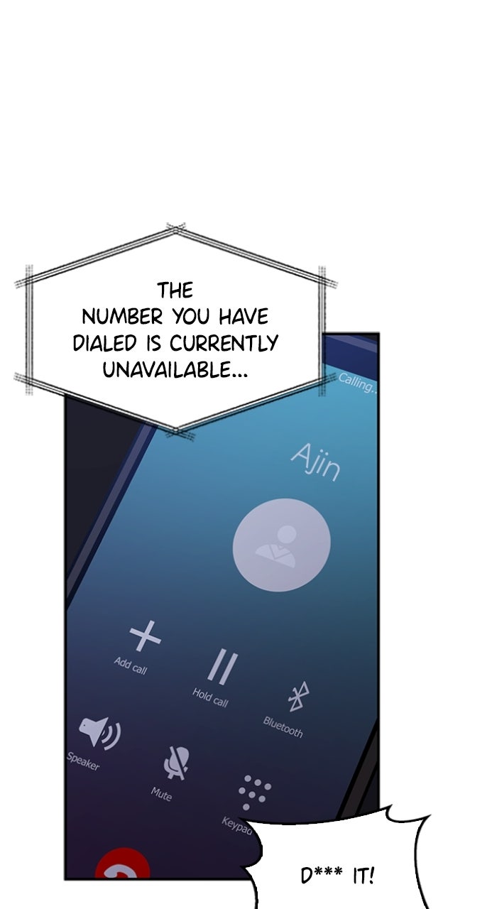 Read Ugly Duckling Complex chapter 72 image 1 on Lezhin