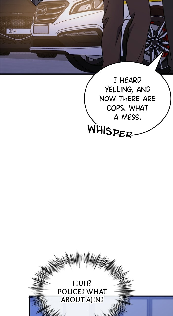 Read Ugly Duckling Complex chapter 72 image 10 on Lezhin