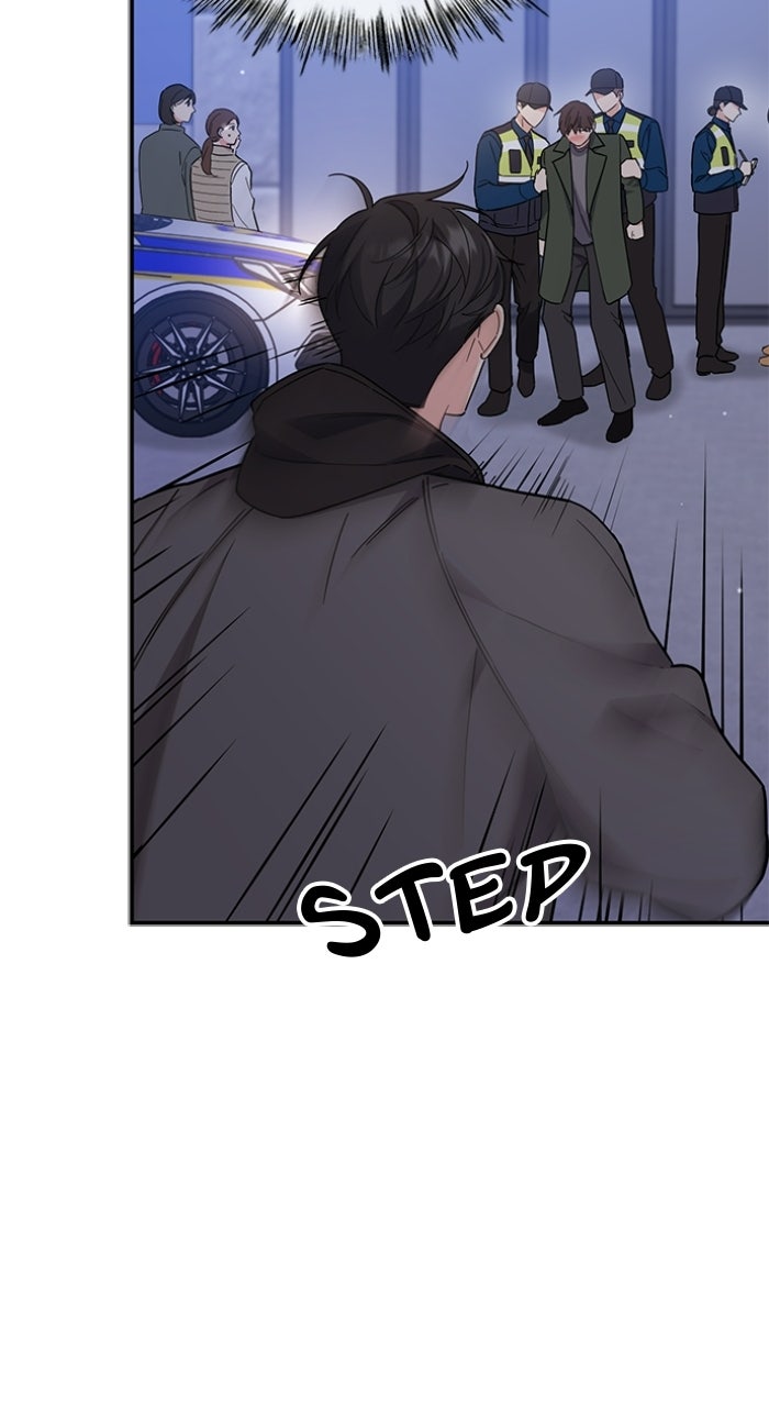 Read Ugly Duckling Complex chapter 72 image 11 on Lezhin