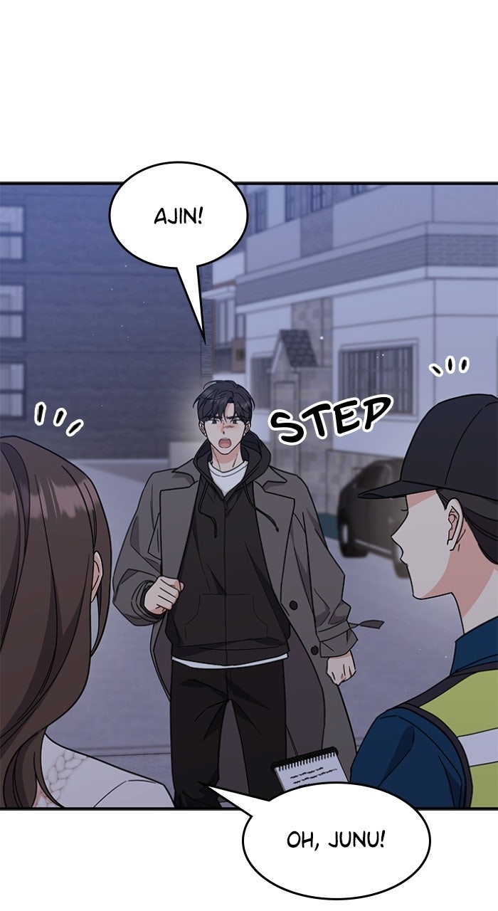 Read Ugly Duckling Complex chapter 72 image 14 on Lezhin