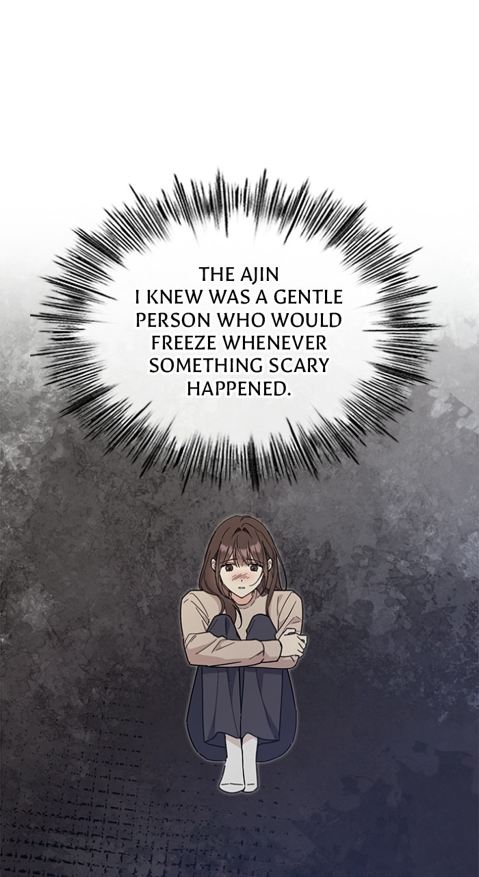 Read Ugly Duckling Complex chapter 72 image 19 on Lezhin