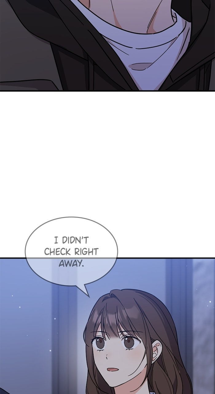 Read Ugly Duckling Complex chapter 72 image 21 on Lezhin