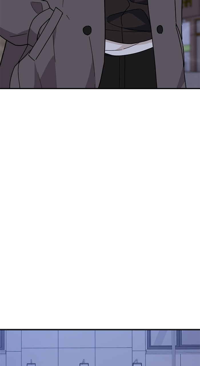 Read Ugly Duckling Complex chapter 72 image 24 on Lezhin
