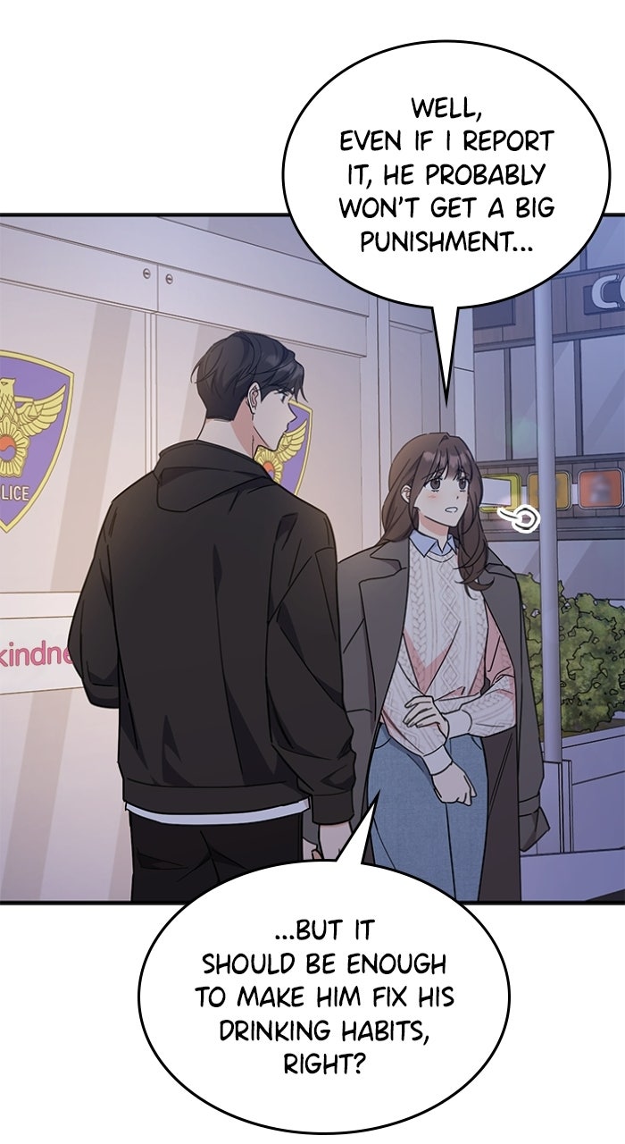 Read Ugly Duckling Complex chapter 72 image 26 on Lezhin