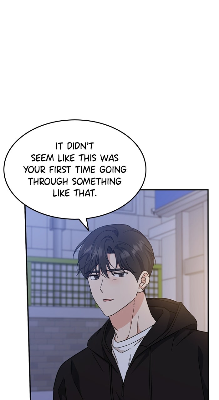 Read Ugly Duckling Complex chapter 72 image 27 on Lezhin