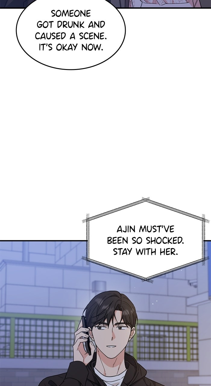 Read Ugly Duckling Complex chapter 72 image 37 on Lezhin