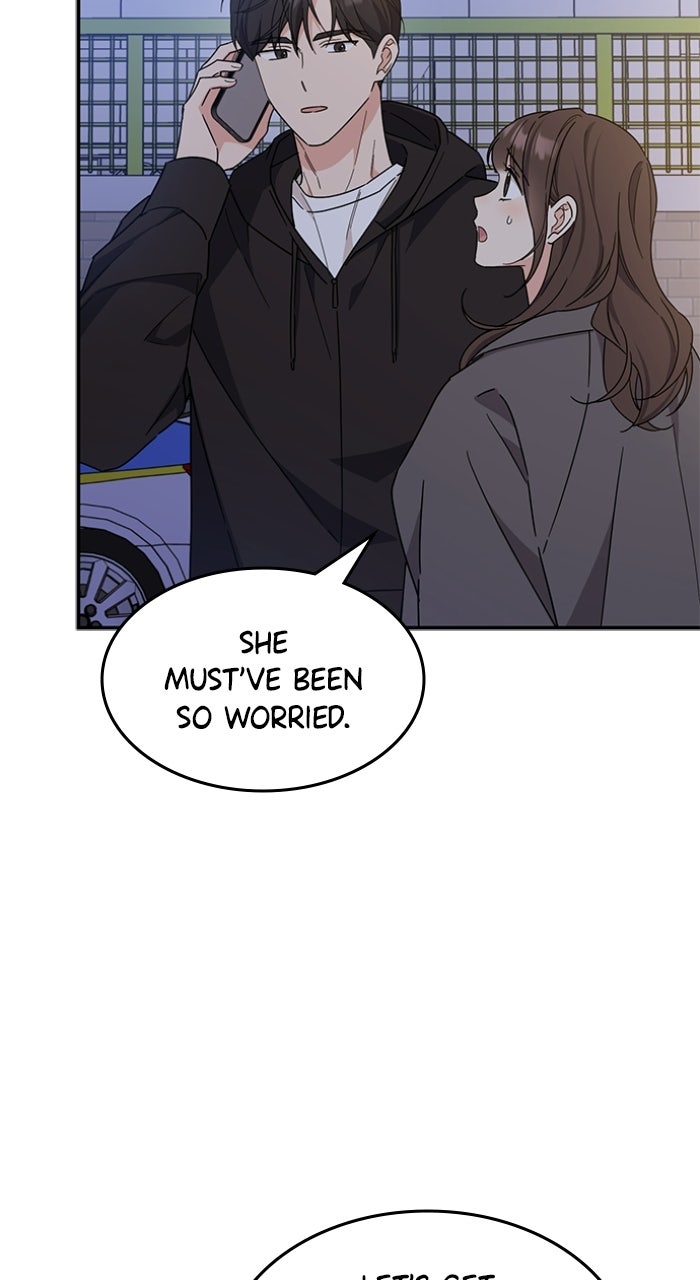 Read Ugly Duckling Complex chapter 72 image 39 on Lezhin