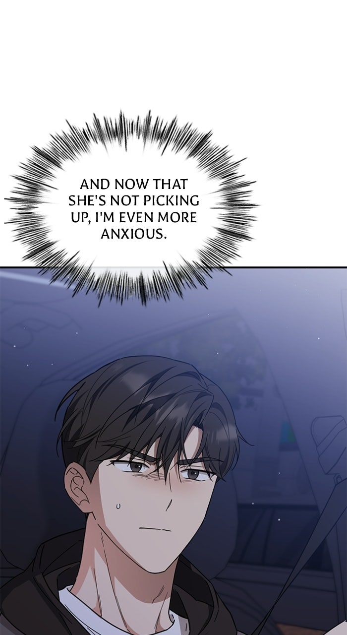 Read Ugly Duckling Complex chapter 72 image 4 on Lezhin